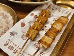 -金手鼓·新疆菜(南京店)