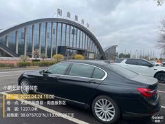 -太原星河湾酒店