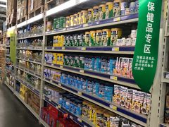 -麦德龙(郑东店)