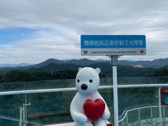 -梅州天地人花园酒店(梅县人民广场店)