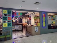 -昌勝香港深井烧鹅(新年华店)