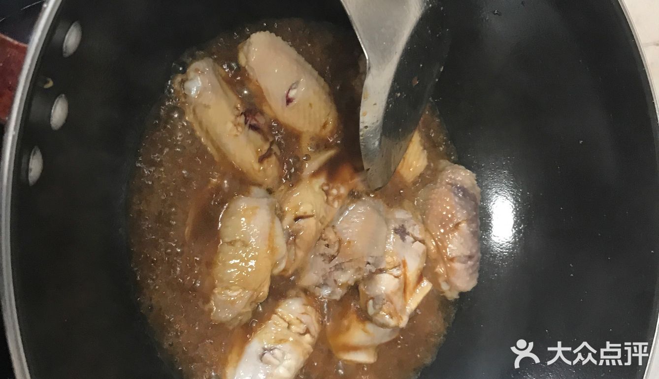 秘制家传无敌好吃红烧鸡翅