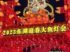 -武汉欢乐谷
