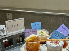 -O.P.S. CAFE