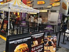 -龙湖杭州滨江天街