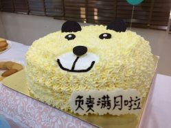 -爱贝蕊恩韩式月子会所(南山店)