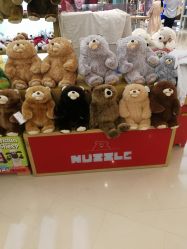 -Nuzzle(静安大悦城店)