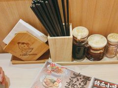 -味千拉面(东方明珠店)