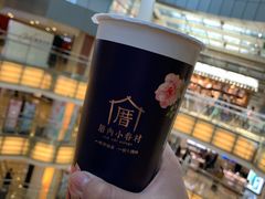 -厝内小眷村(西单大悦城店)