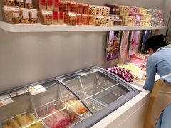 -好利来(八里庄店)