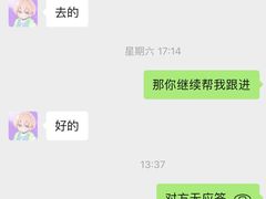 -乐博乐博少儿编程·机器人编程·信息学竞赛(杨浦五角场校区)