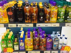 -综合保税区进口商品直销中心(新百店)