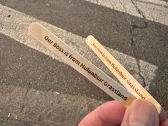 -很久以前羊肉串(昌里路三钢里店)