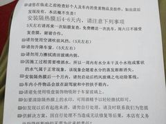 -XPEL（大望路超级旗舰店）(国贸店)