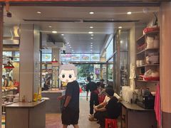 -桂园白粥·潮汕老味道