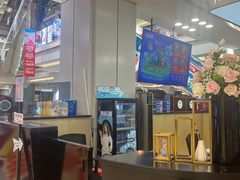 -红星美凯龙北京至尊MALL(东四环中路店)