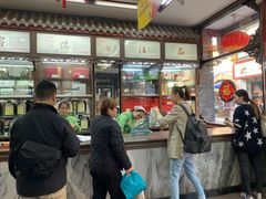-张一元(总店)