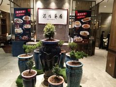 景观位-江南厨子·品苏杭(华润万象店)