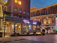 -新疆国际大巴扎