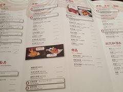 菜单-佛山希尔顿酒店·融誉亚洲美食荟