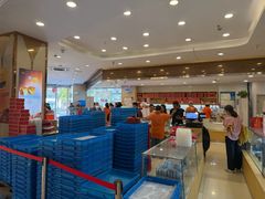-长发西饼(临顿路店)