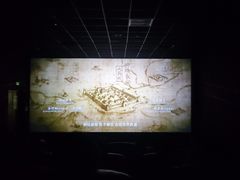 -嘉华国际影城(学清路店)