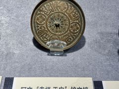 -鄂尔多斯青铜器博物馆