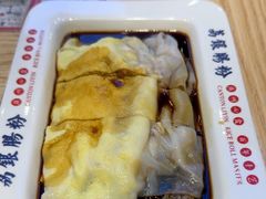 -荔银肠粉·非遗手藝(夫子庙店)