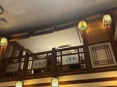 -成隆行·蟹王府(九江路店)