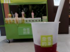 -奈雪的茶(华强北中航城店)