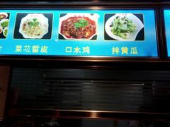 -蜀留香火锅·始于1999·原四川老火锅(白堤路店)
