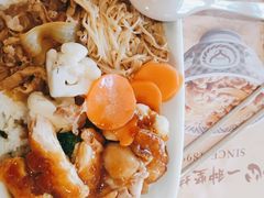 -吉野家(次渠大街店)