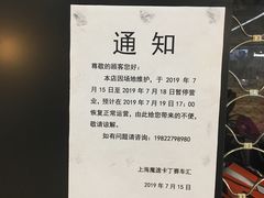 -魔赛卡丁车赛车汇(上海店)