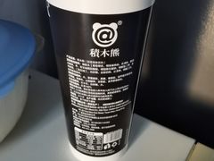 -物美超市(三里河店)
