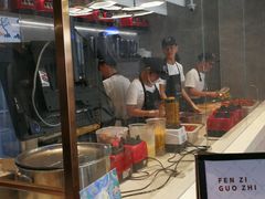 -野萃山·潮汕厚果汁(十亩地店)