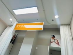 -大连美天医疗美容医院
