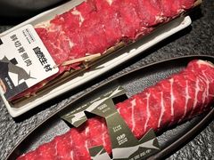 -三出山火锅(南京万象天地店)