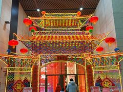 -北京工艺美术博物馆