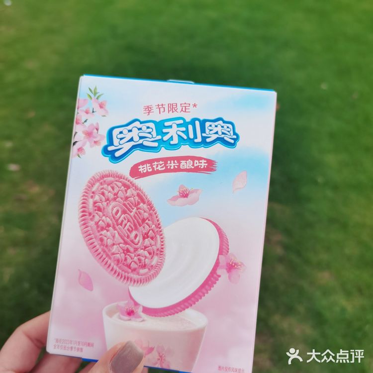 奥利奥季节限定|粉粉嫩嫩de桃花米酿味
