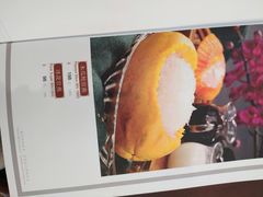 -汉唐宴长安食府