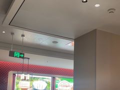 -海底捞火锅(高科广场店)