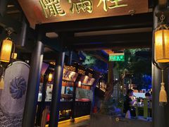 门面-南京大牌档(新街口德基广场店)