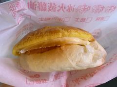 -好好味港式菠萝包(師大夜市 港式甜品 手工麵包 港式下午茶 專業烘焙 港式茶飲 菠蘿專賣 特調飲品 外送 精緻下午茶)