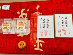 -安丽国际月子会所