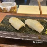 「Sushi Hanzo 半藏(万象天地店)」