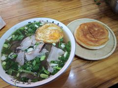 -熊氏牛羊杂粉(龙眼井总店)
