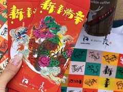 -瑞幸咖啡(江汉路中山大道店)
