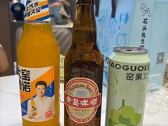 -三合园水饺(二马路店)