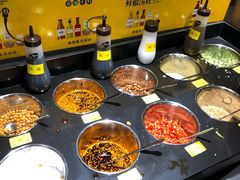 小料-小谷姐姐麻辣拌·麻辣烫(三里屯泰悦豪庭店)