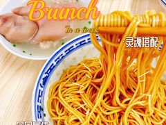 -盛兴面馆(真儒大厦店)